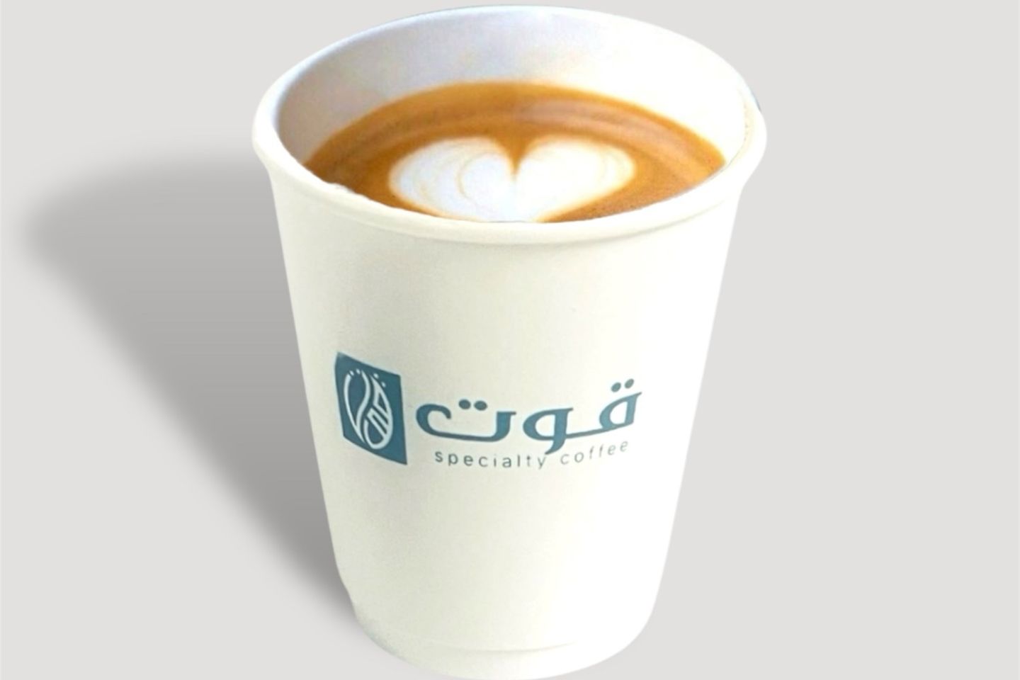 Cortado