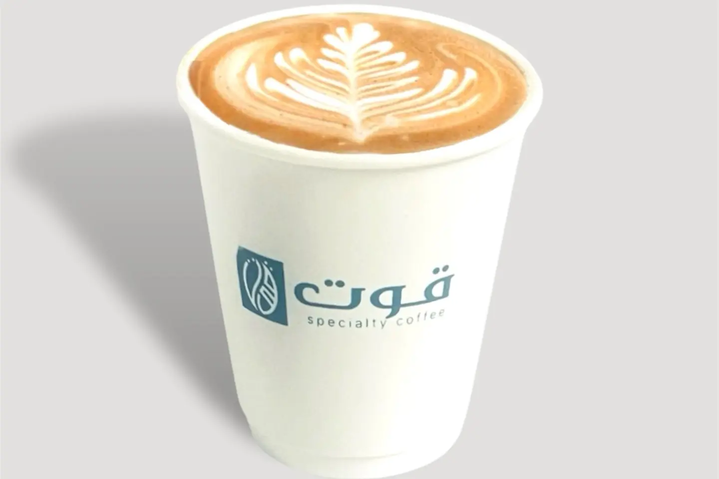 كابتشينو
