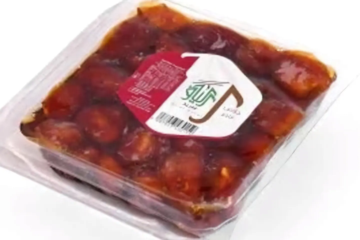 Khalas Dates Premium (Aliaf)
