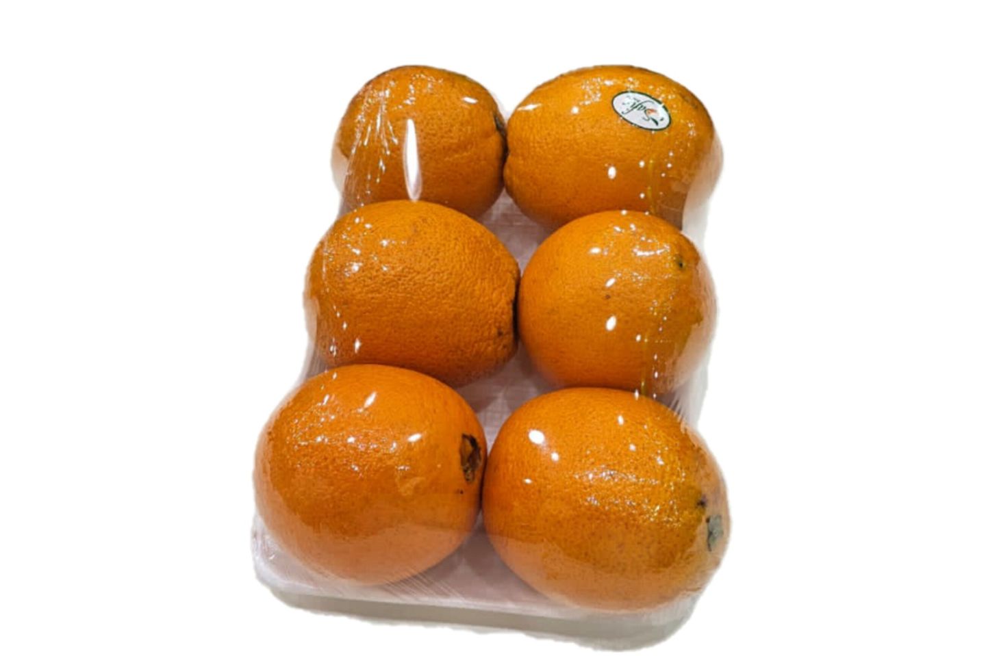 صحن برتقال أبو صره
