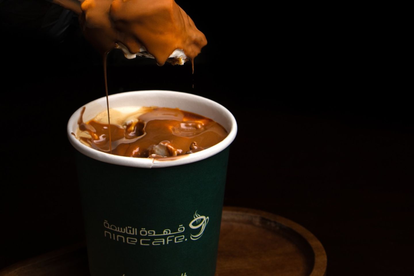 شوكو ميسو