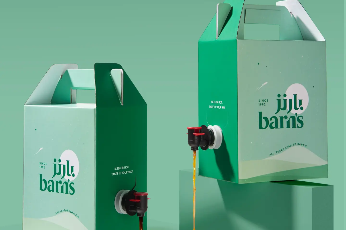 B Box – Saudi Coffee 1 L