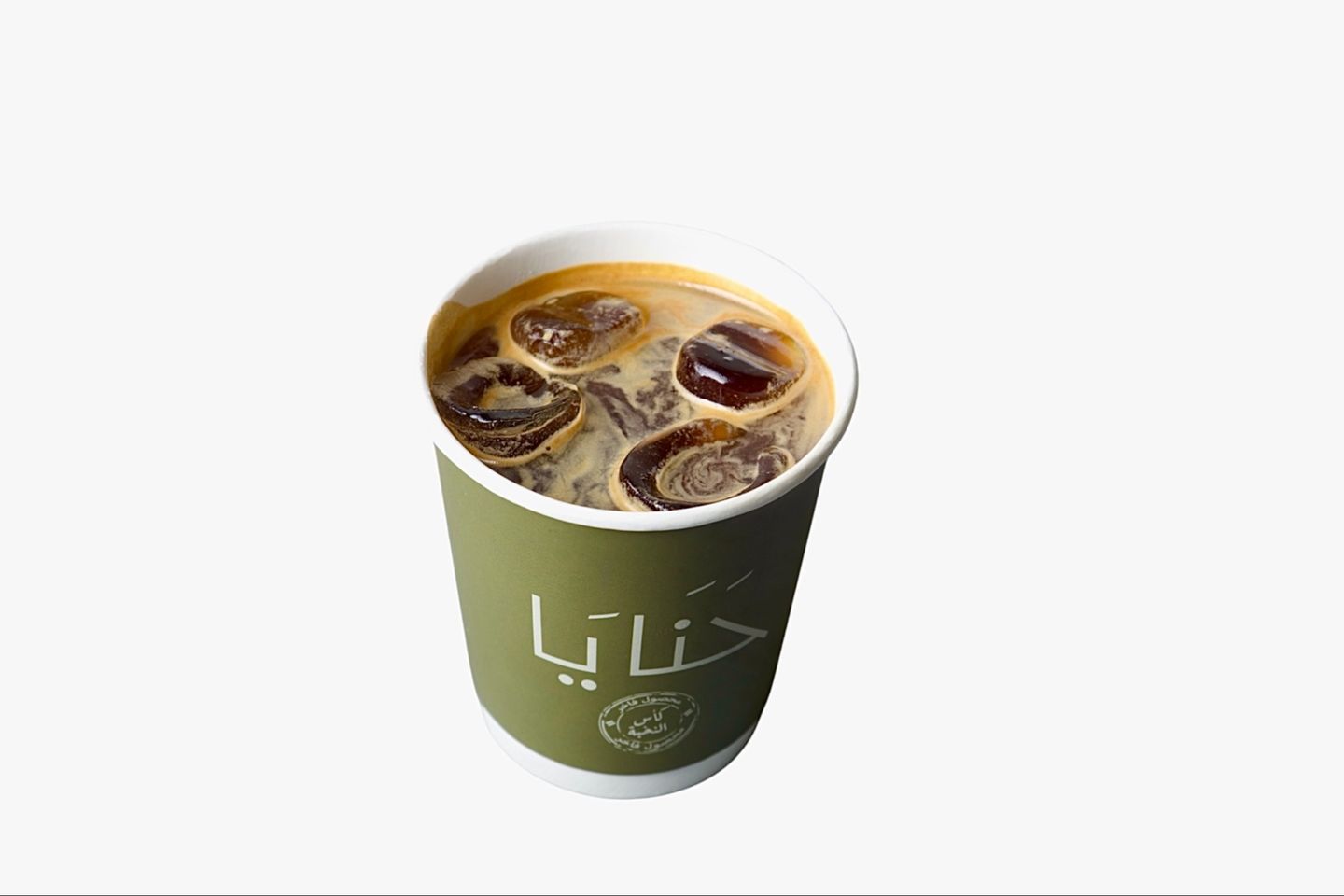 Ice Americano