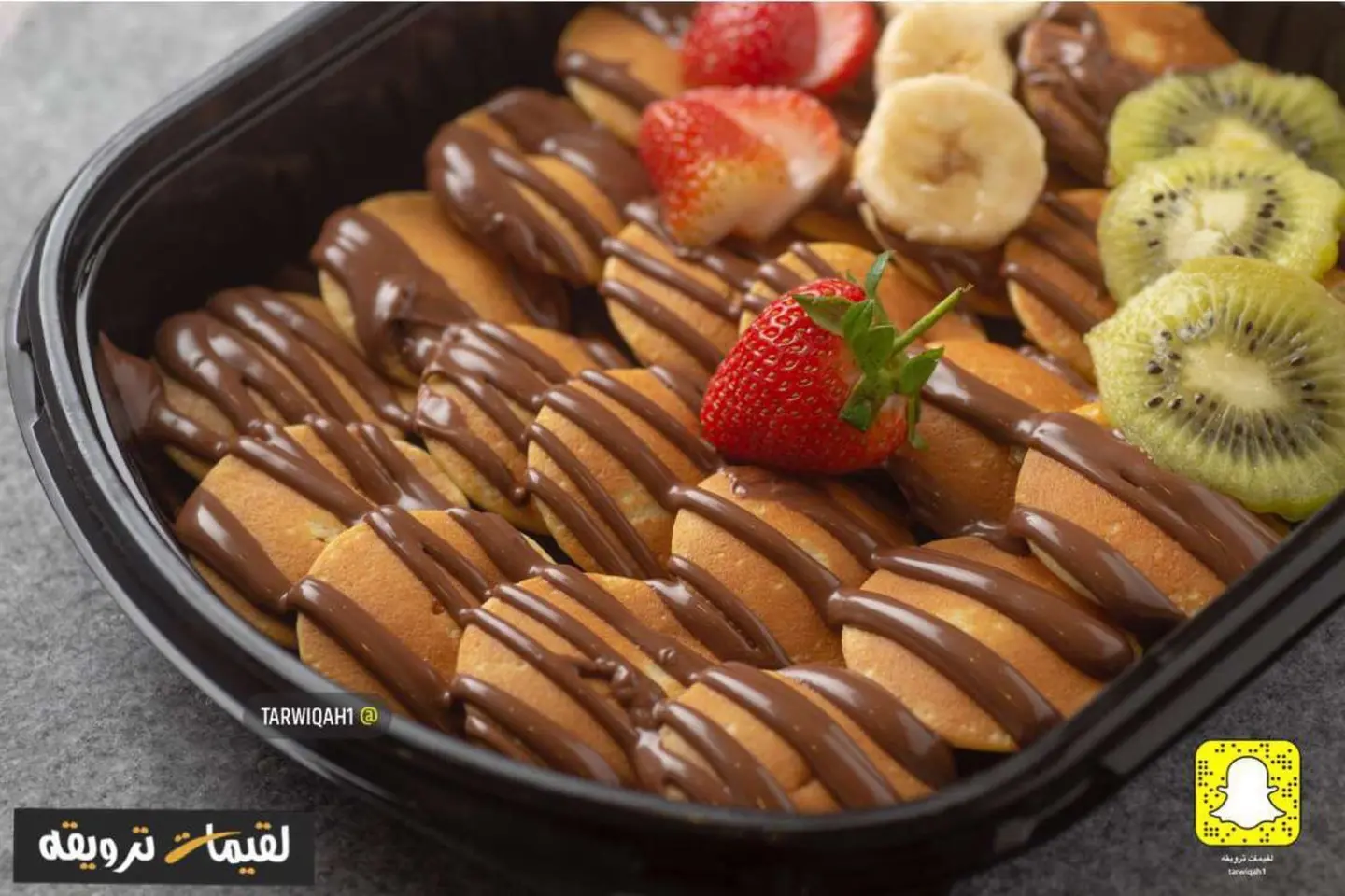 Family Mini Pancake With Fruits And Nutella