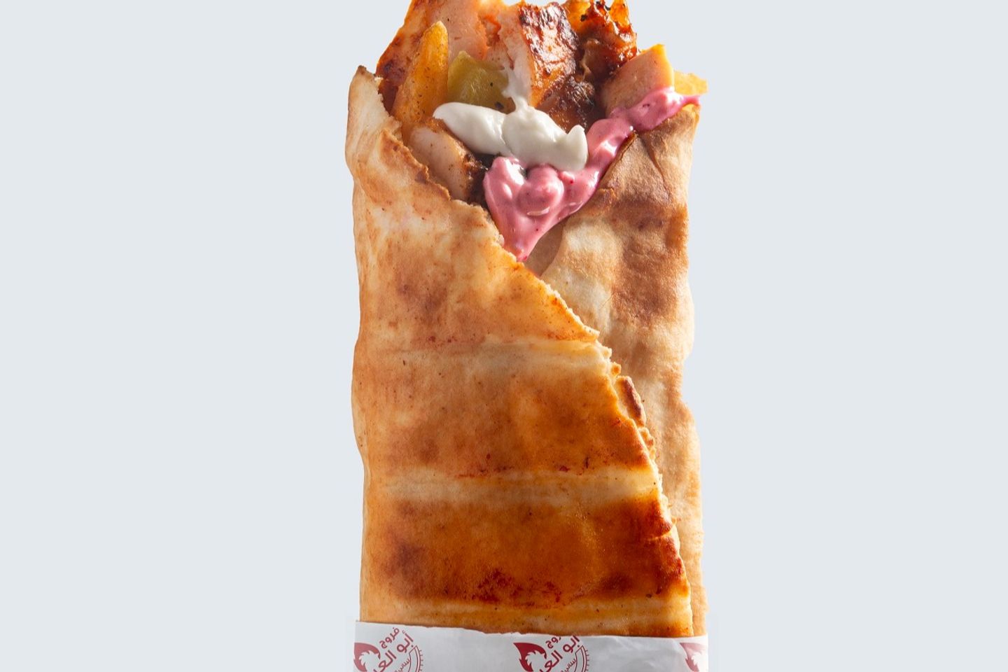 Small Abu Al Abad Sandwich