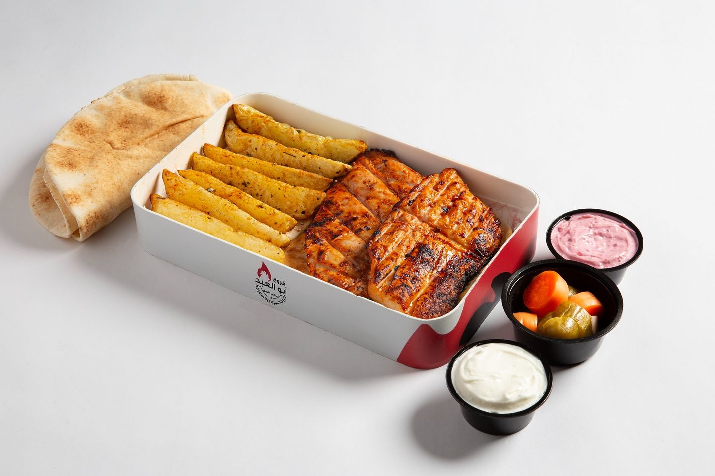 Diet Boneless Chicken
