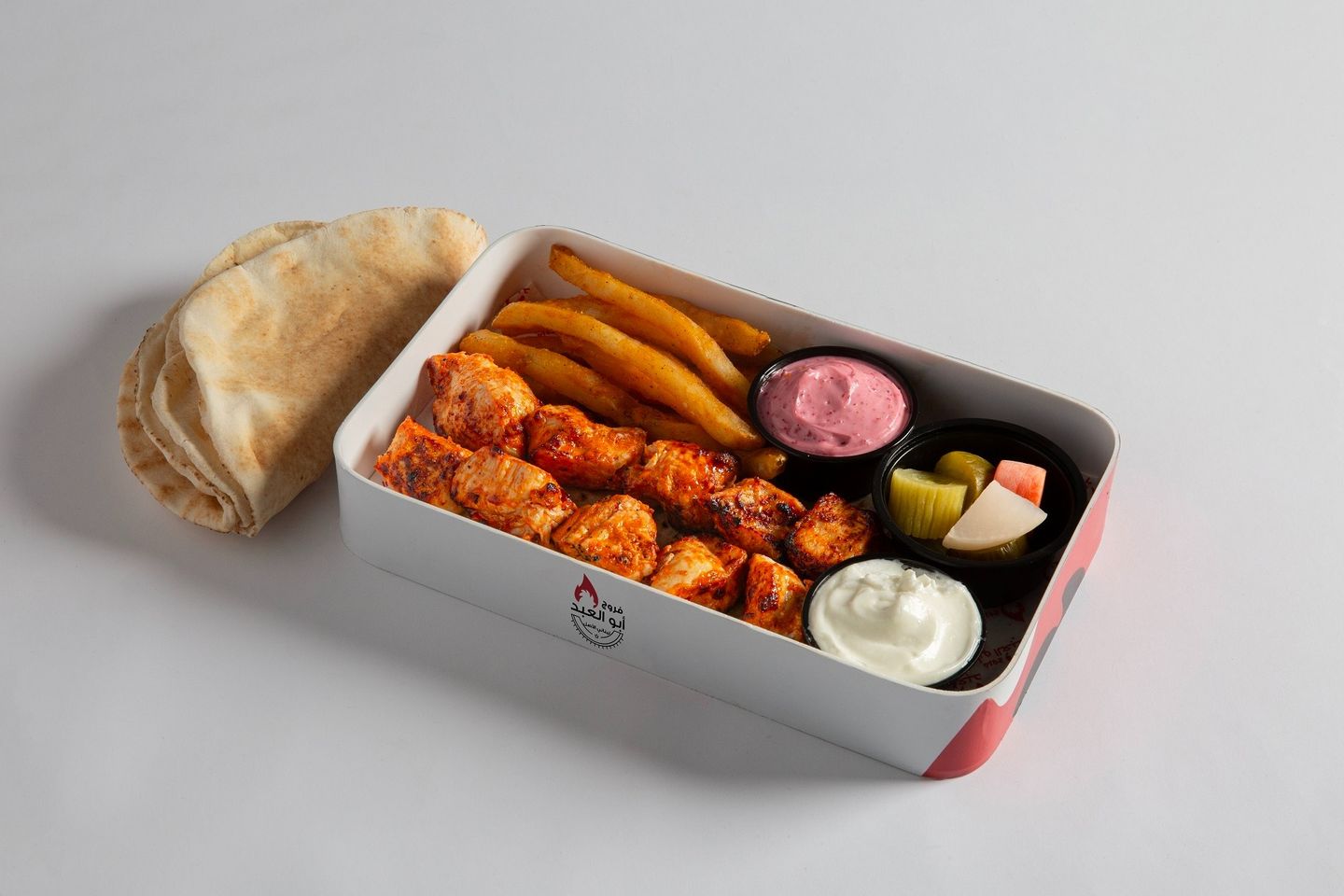 Tawouk Diet