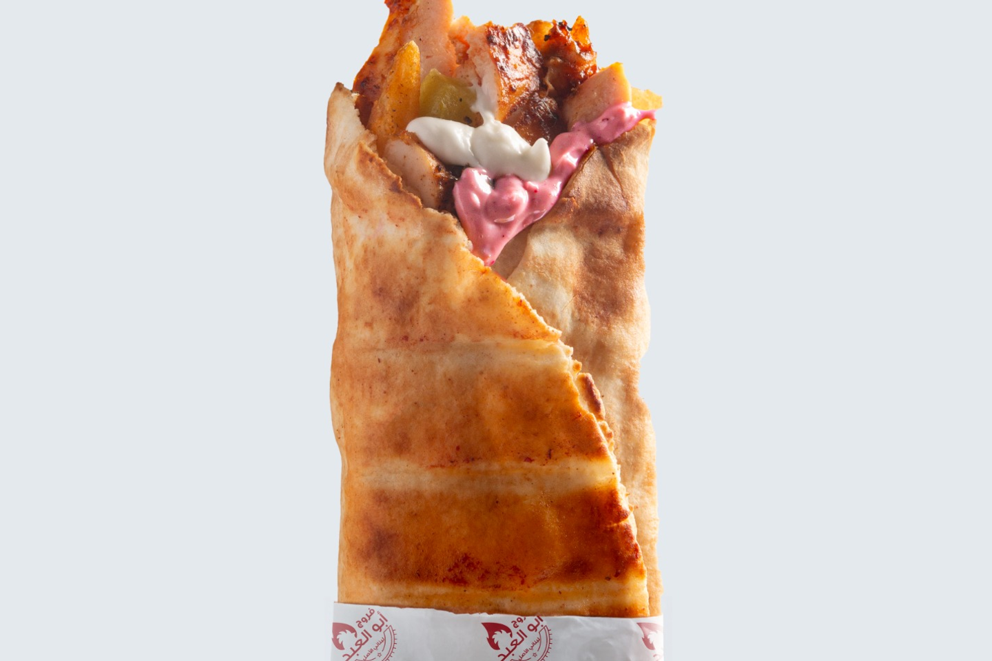Small Abu Al Abad Sandwich
