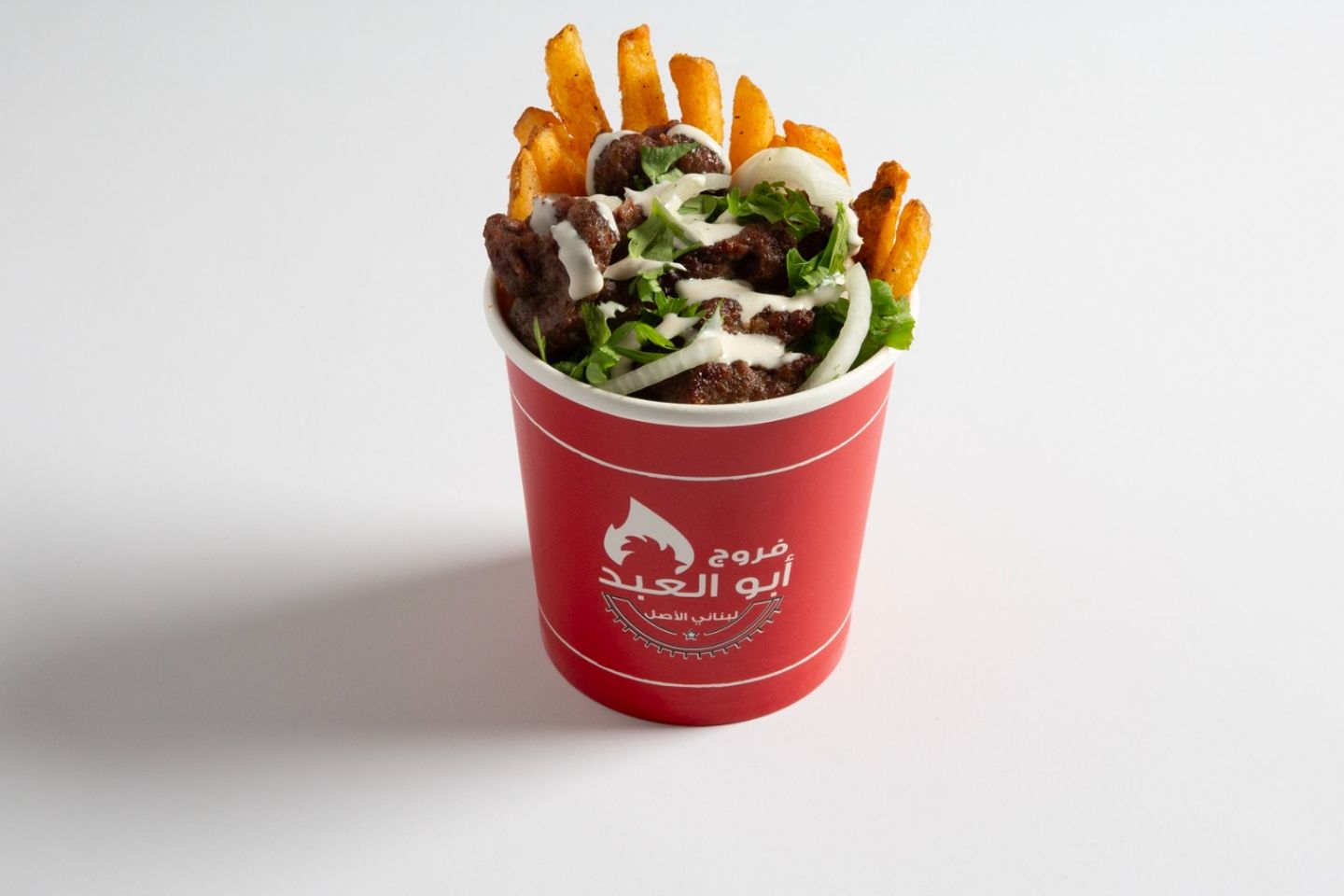 عبودي كباب