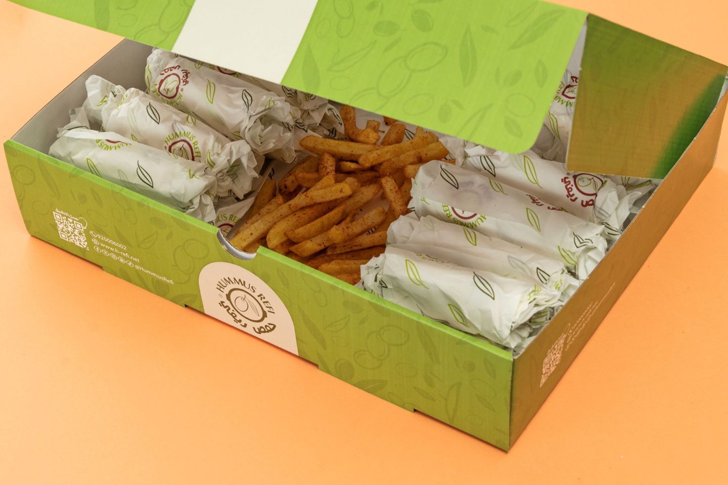 Shawarma Box
