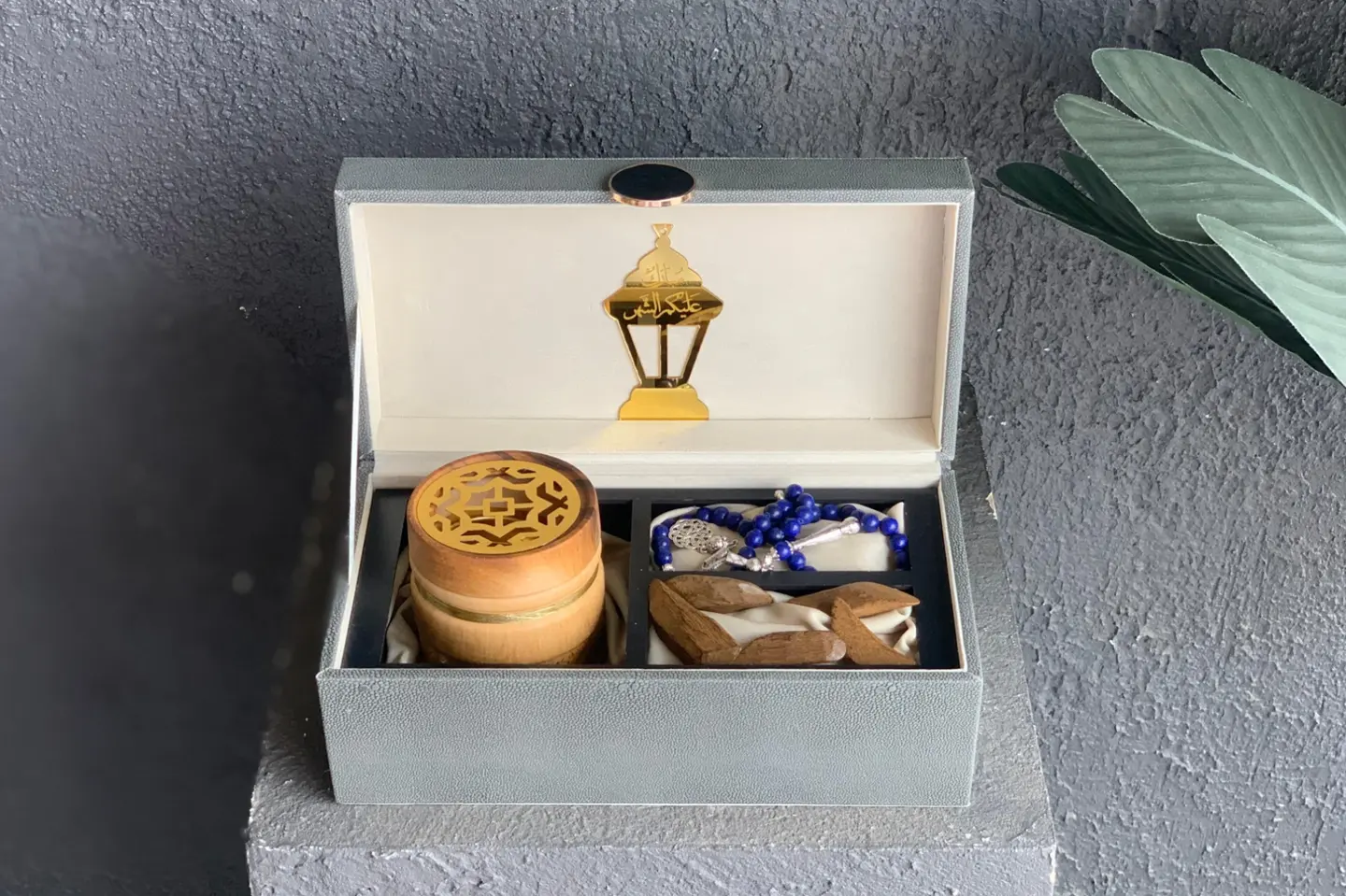 Elegant Ramadan Box