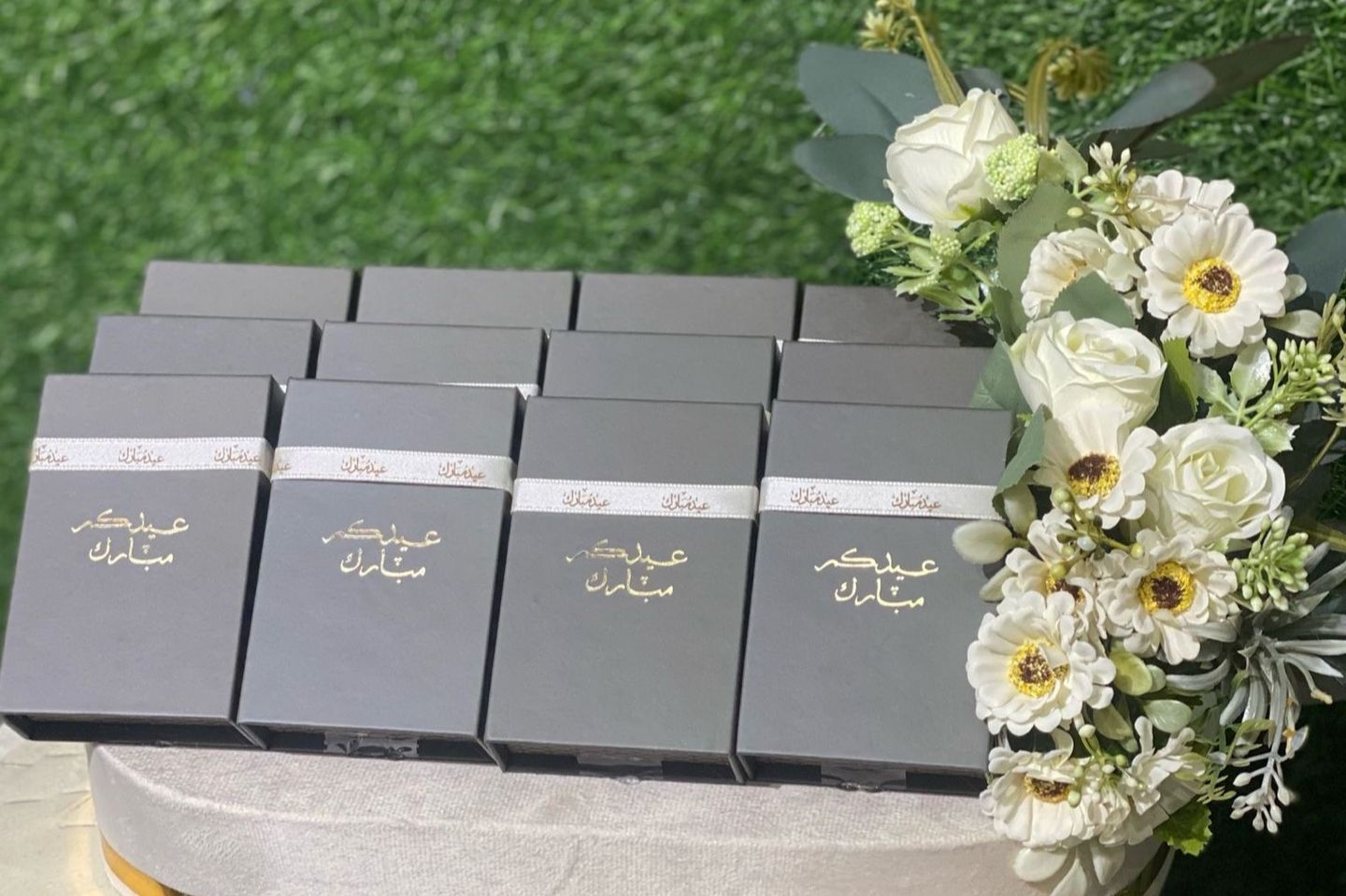 توزيعات المسك ١