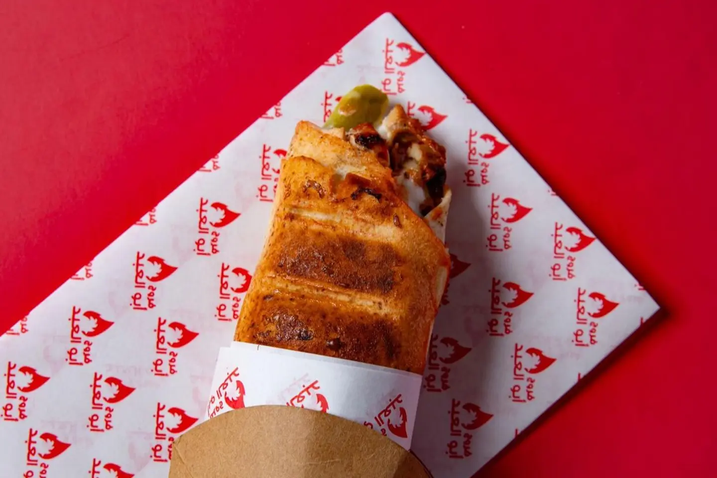 Small Abu Al Abad Sandwich