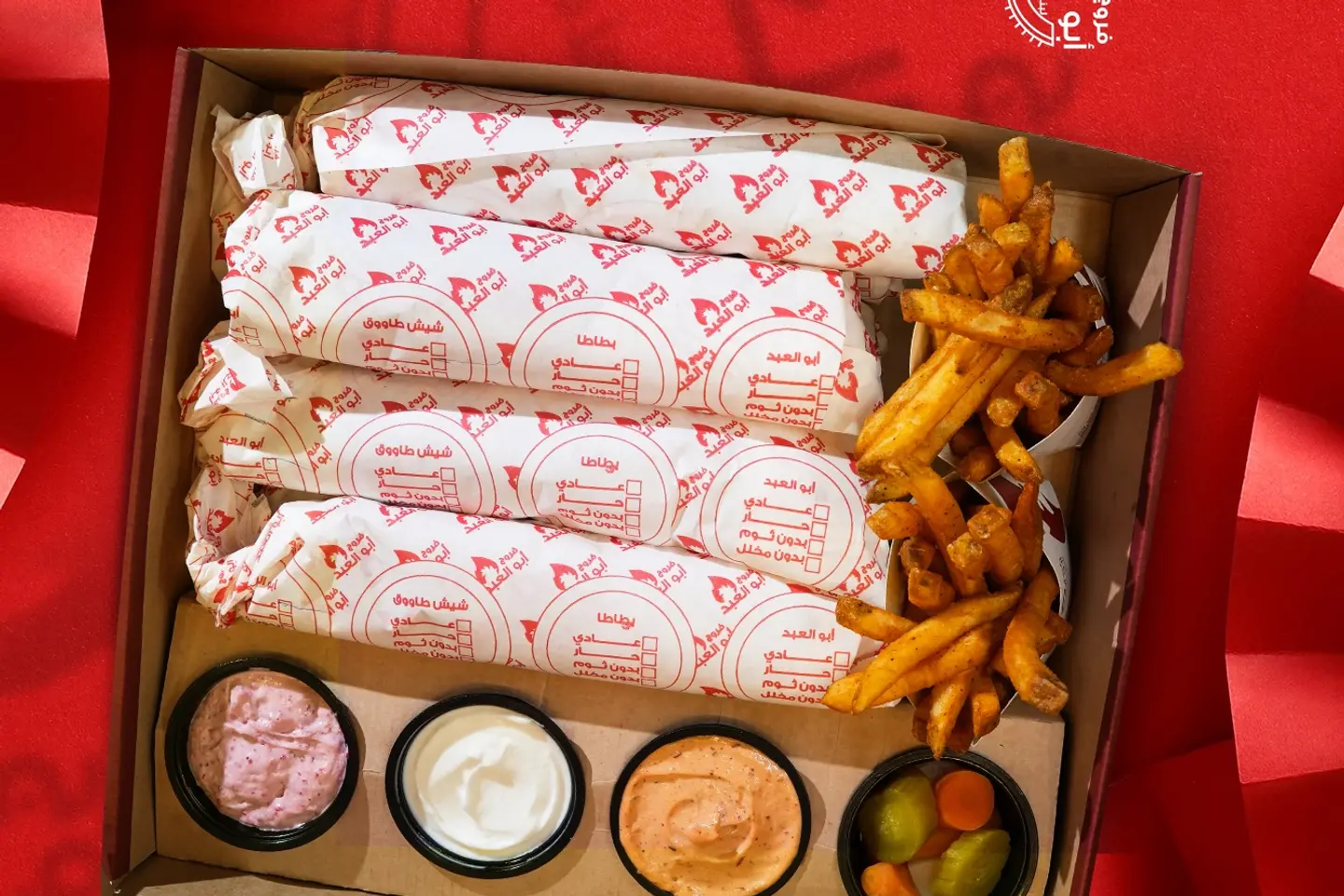 Quarter Meal