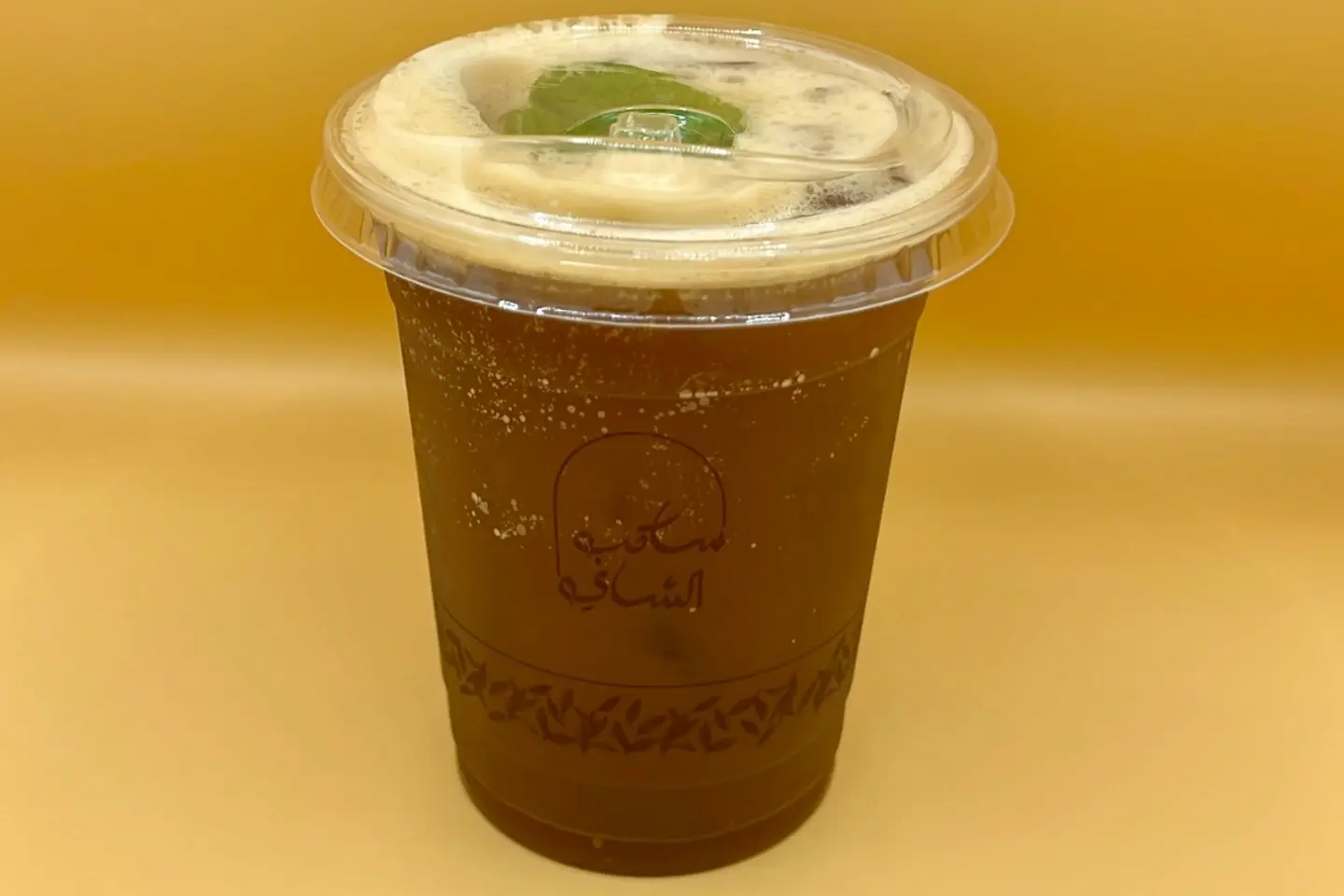 ايس تي ساكب