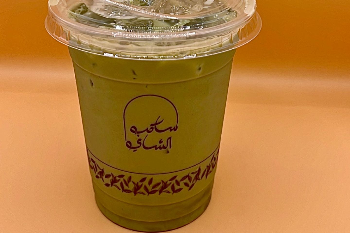 ايس ماتشا