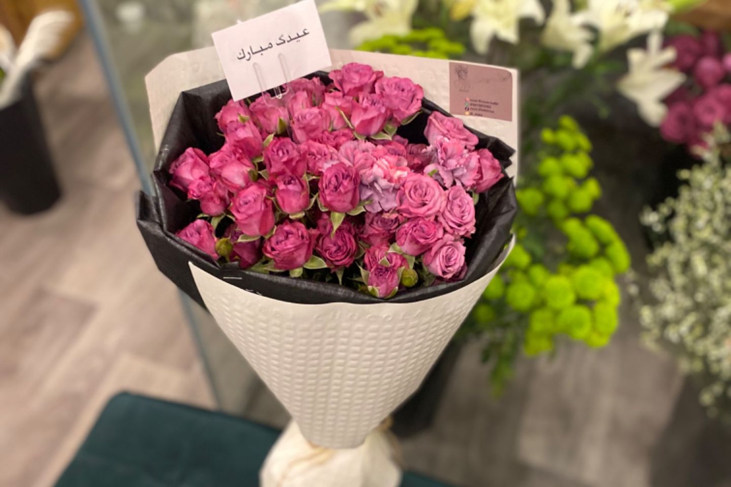 البيبي روز البنفسجي