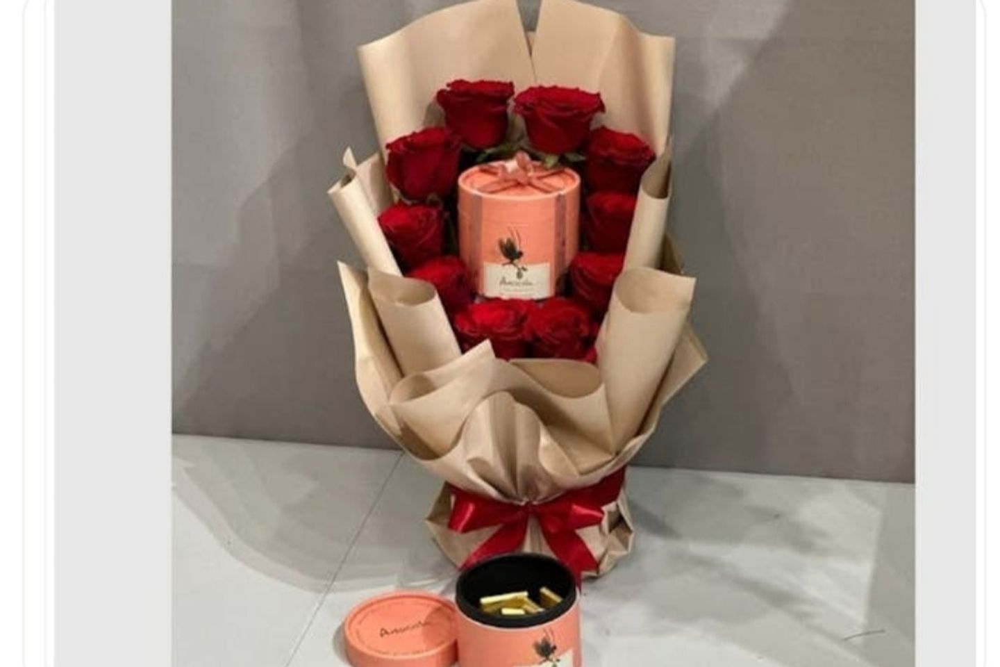 باقة هدية
