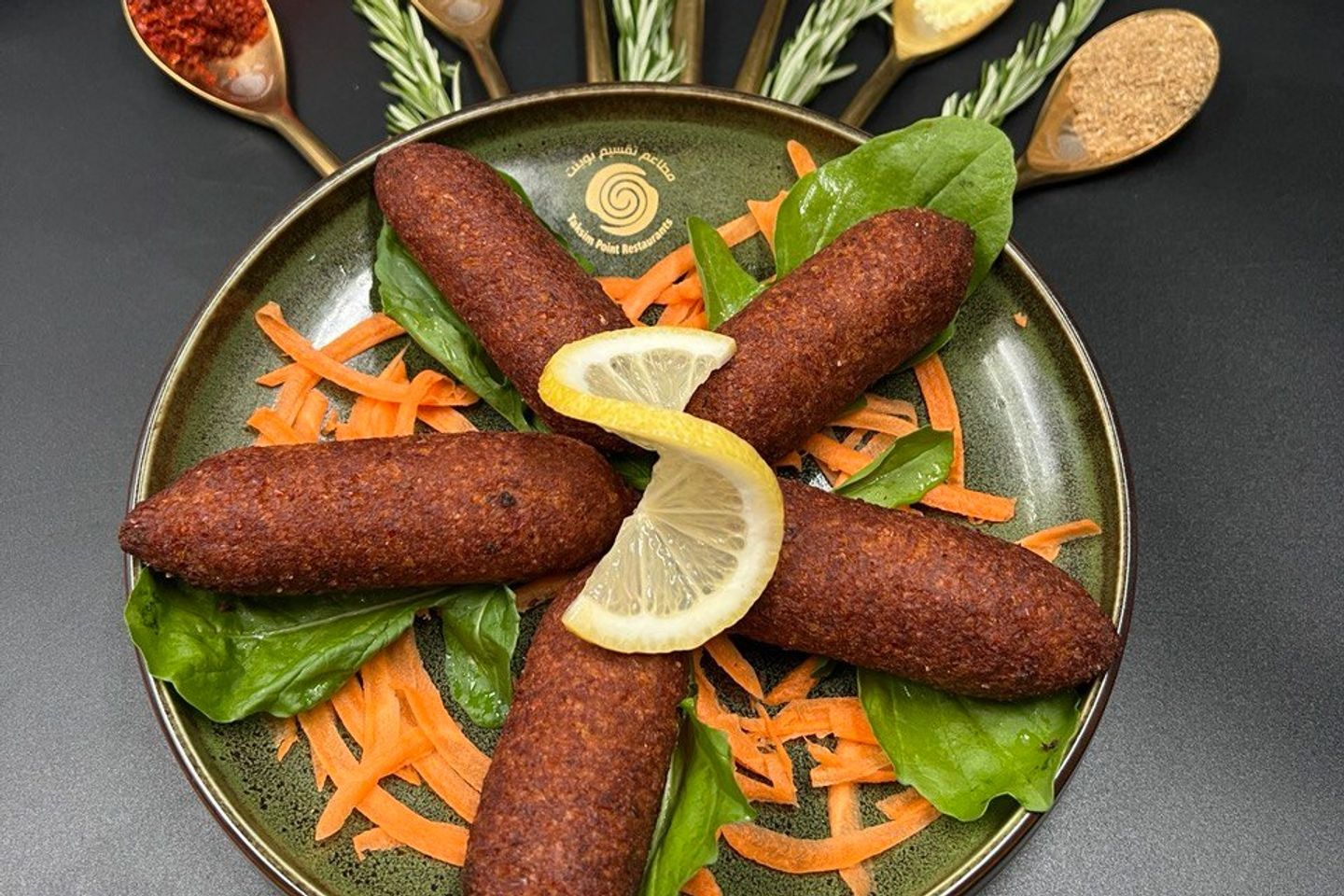 كبيبة