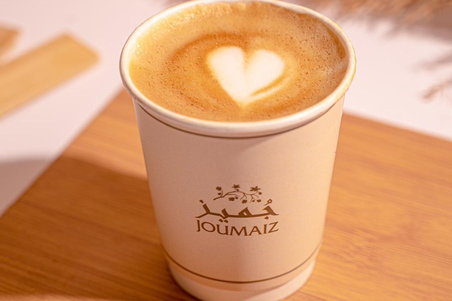 فلات وايت