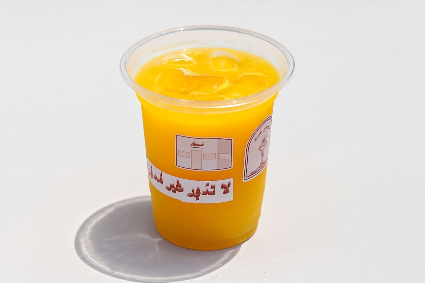 عصير برتقال