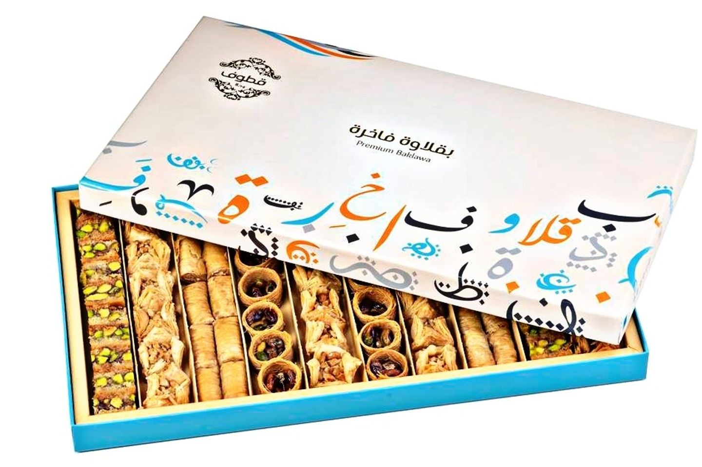بقلاوة فاخرة960جرام قطوف