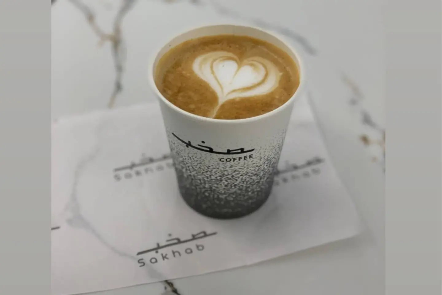 فلات وايت