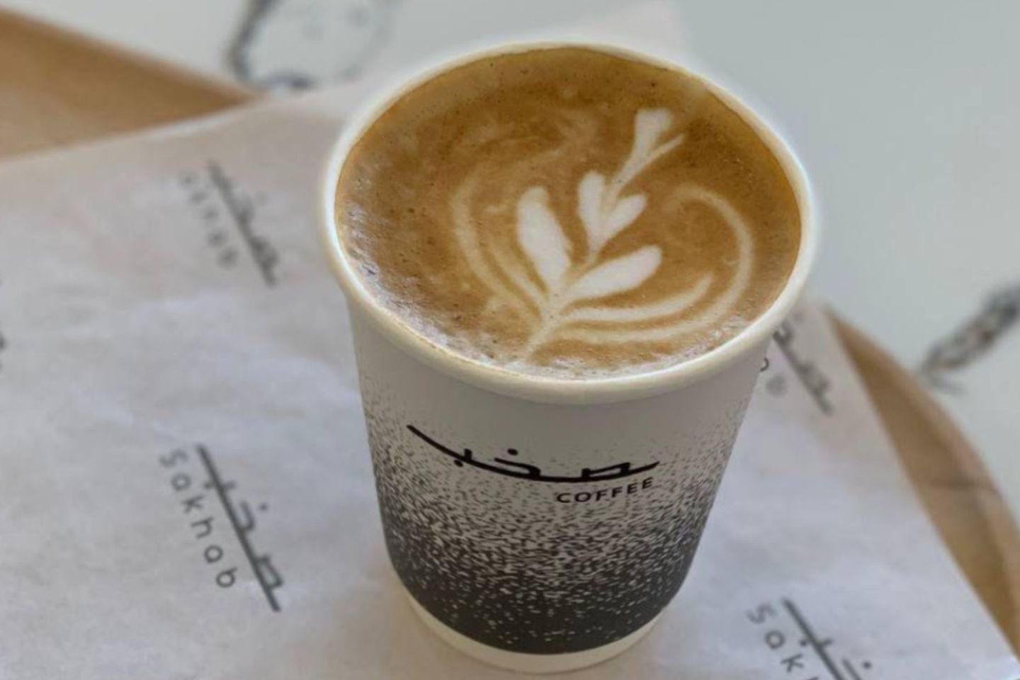 لاتيه حار