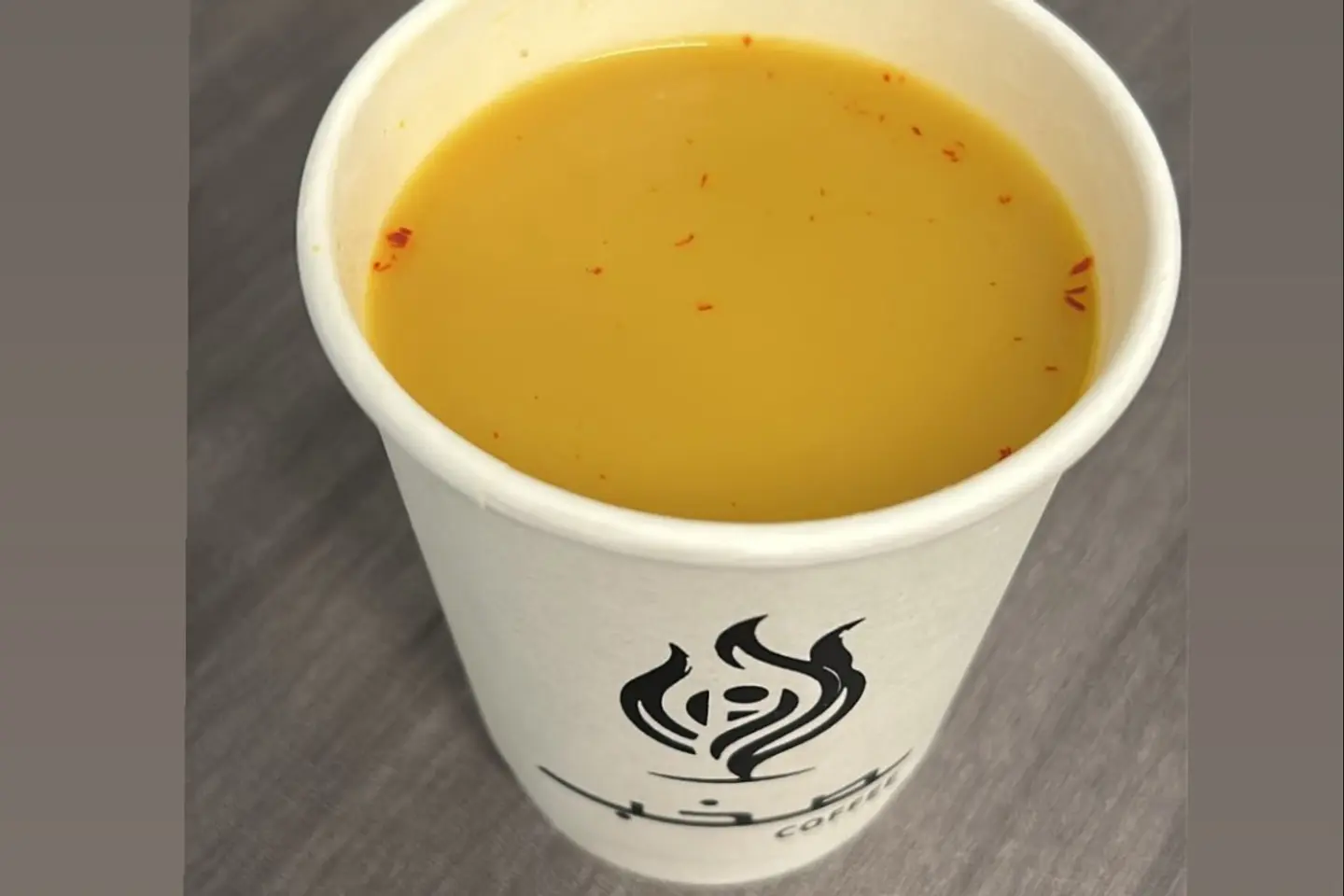 كوب قهوة سعودية