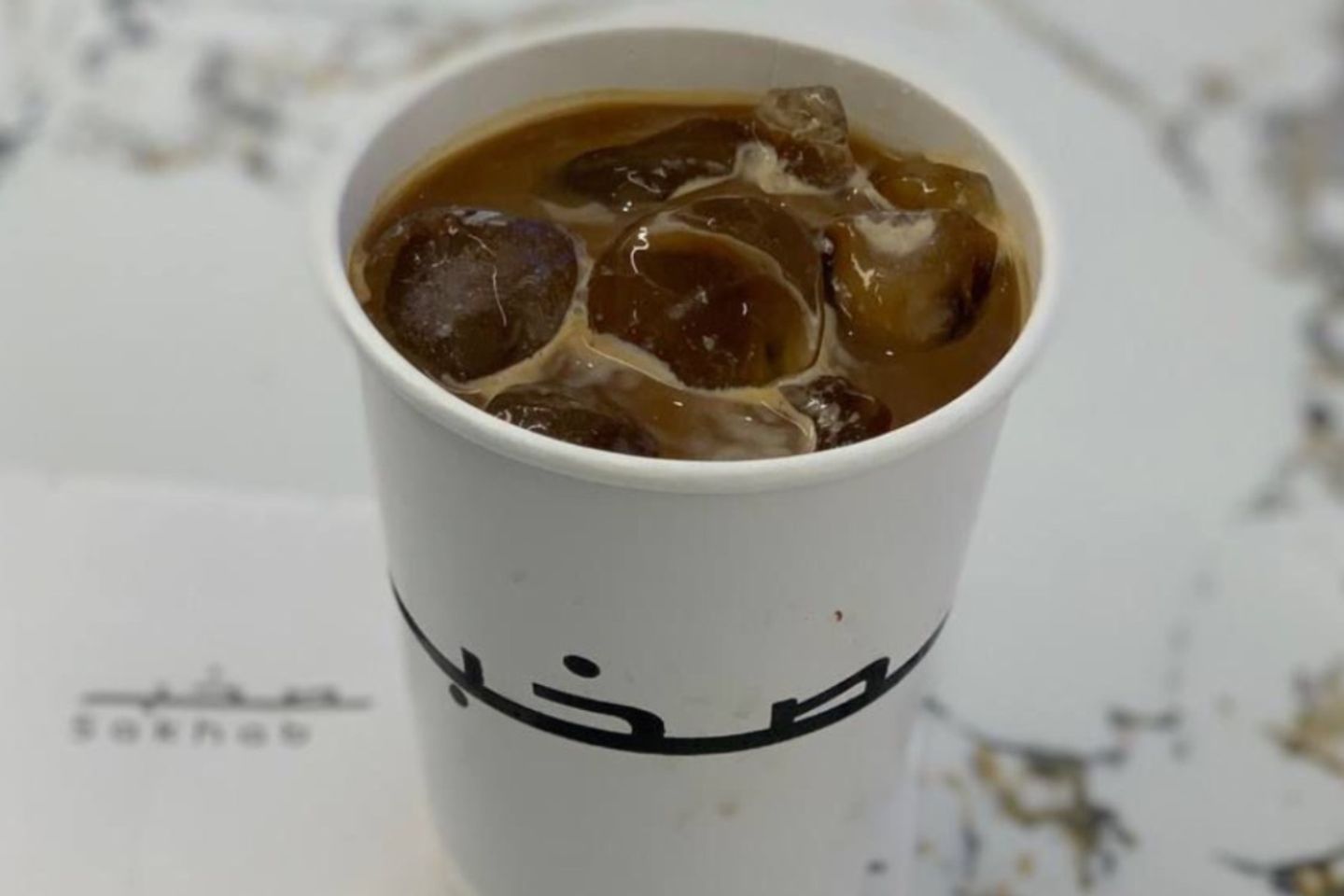 ايس سبانش