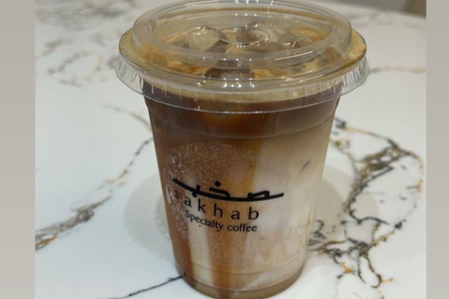 ايس لاتيه