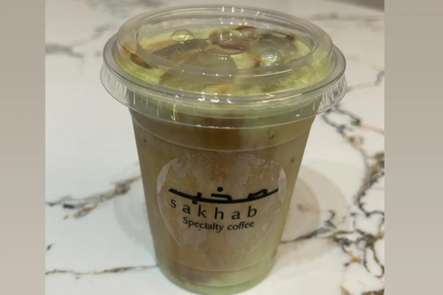 ايس بستاشيو