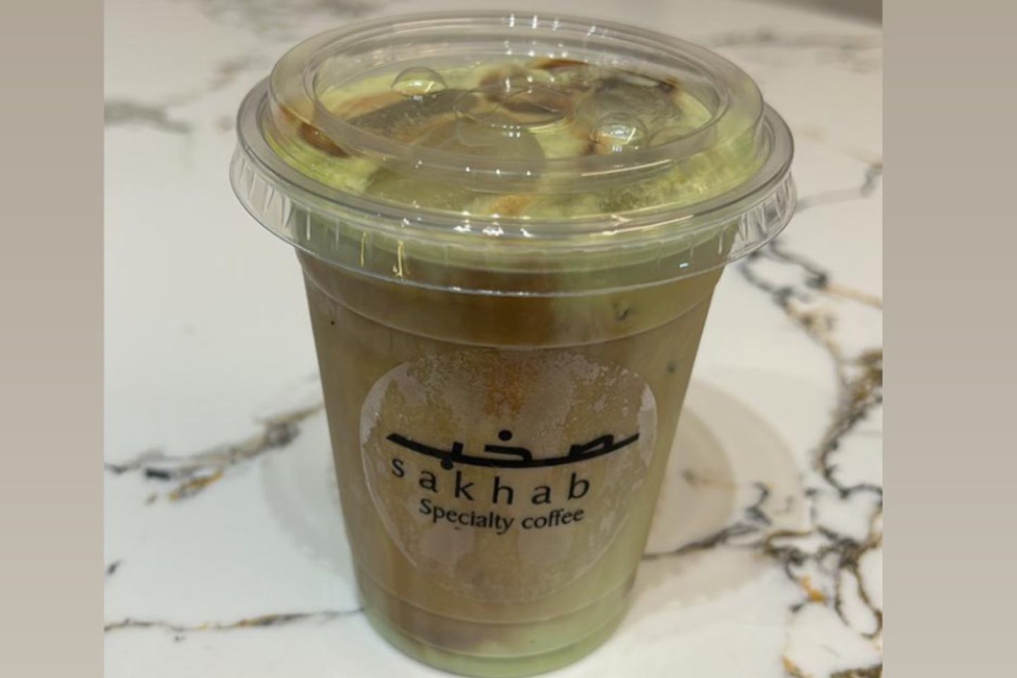 ايس بستاشيو
