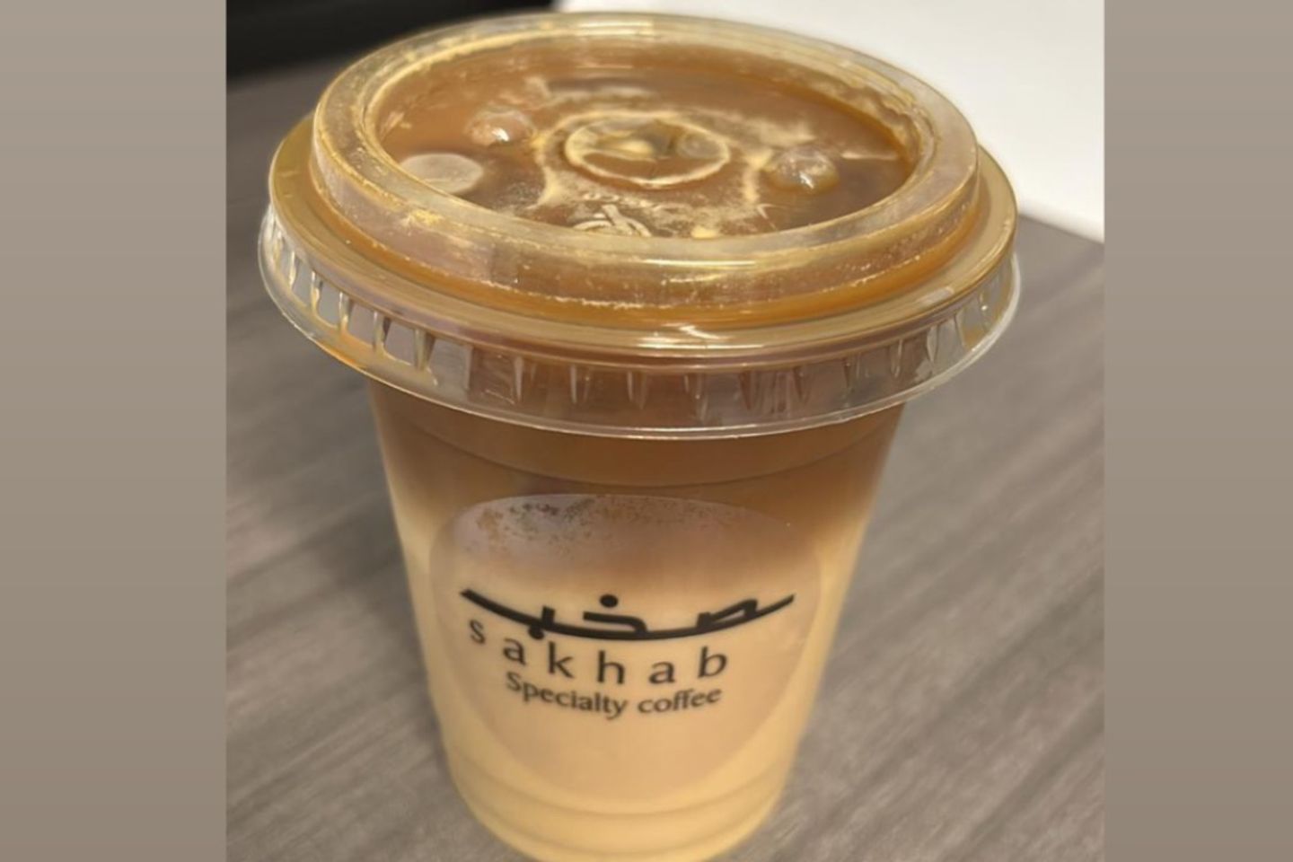 ايس كراميل ميكاتو