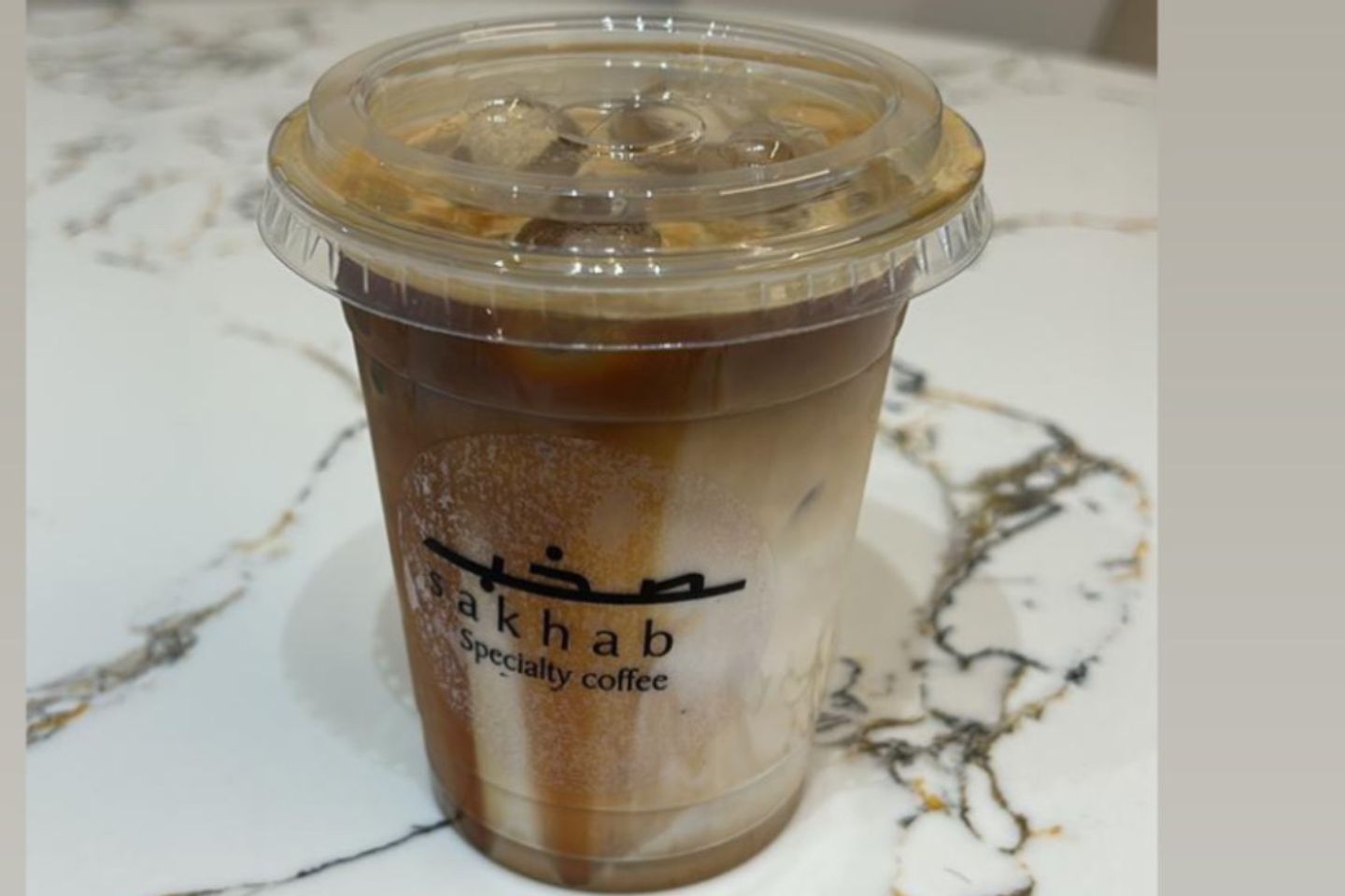 ايس وايت موكا