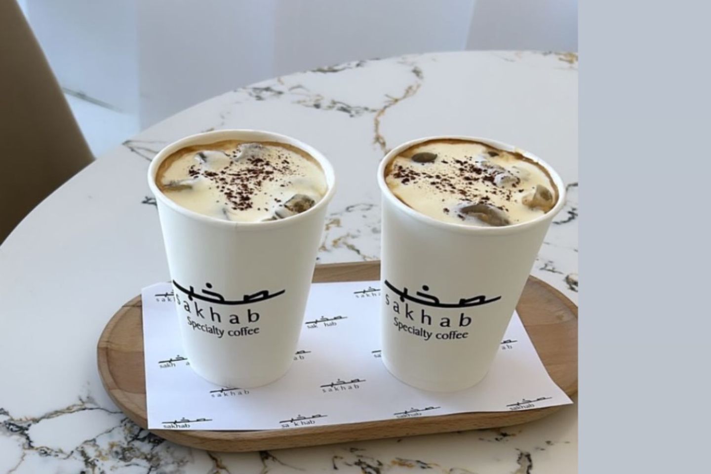 ايس كلتورا