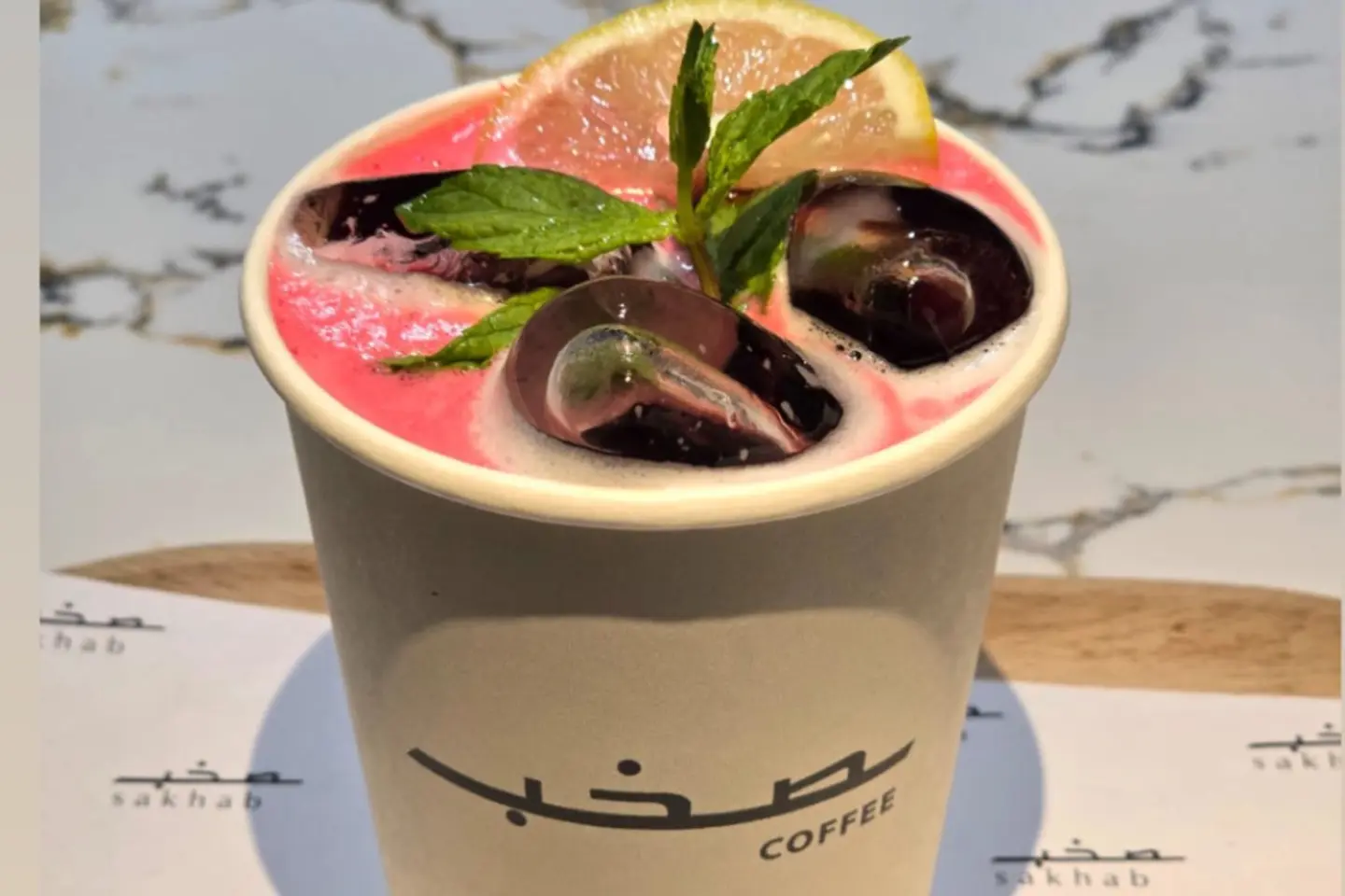 ايس كركديه