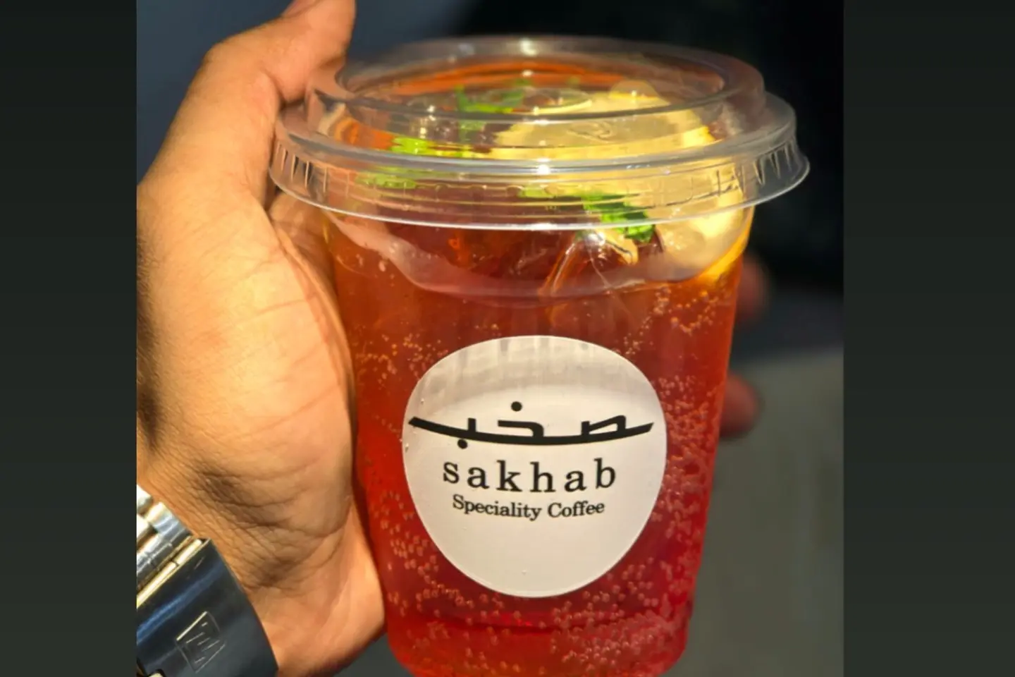 موهيتو  فراوله