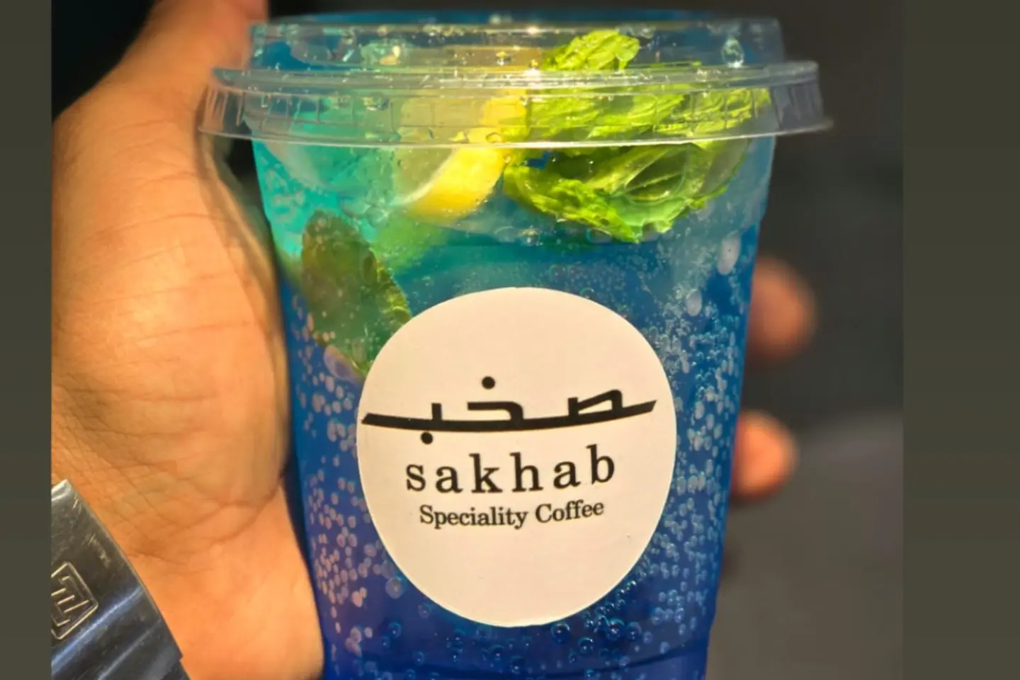 موهيتو  توت ازرق