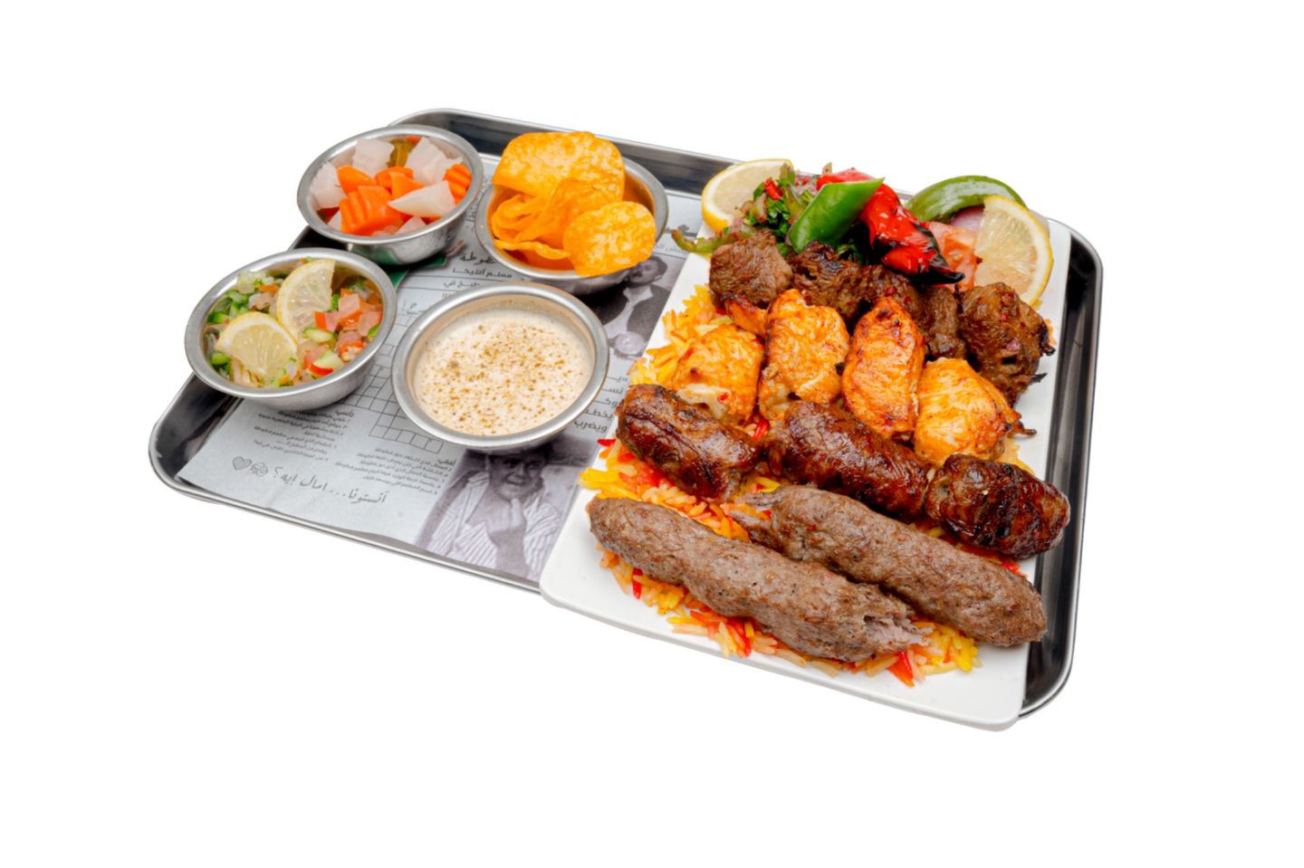 Mixed Grilled