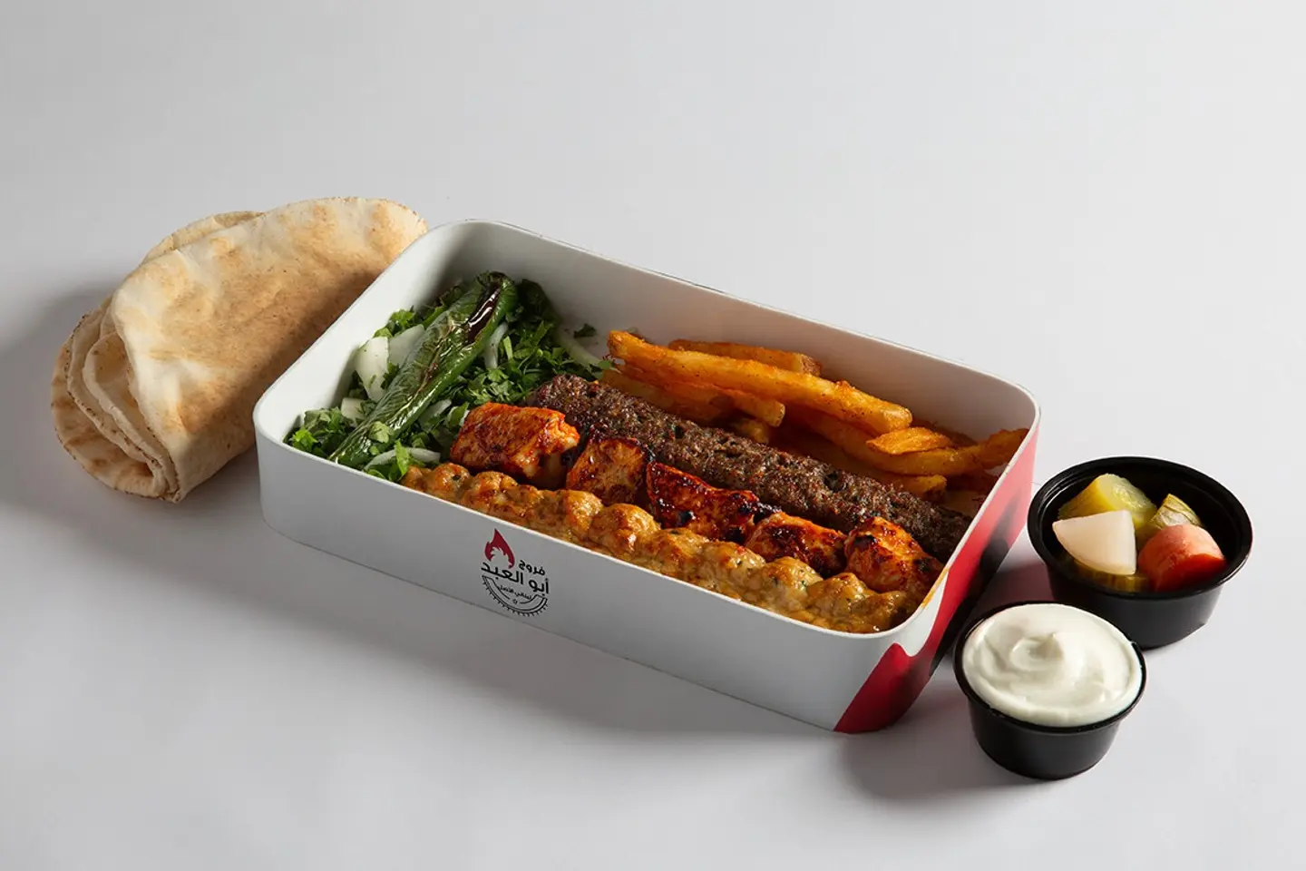 Mixed Grill Plate