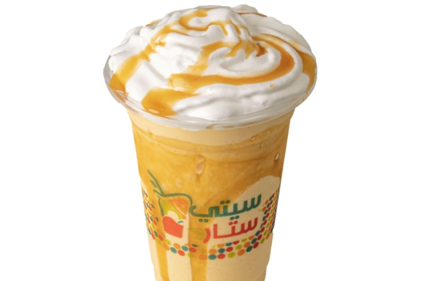 اصفهاني