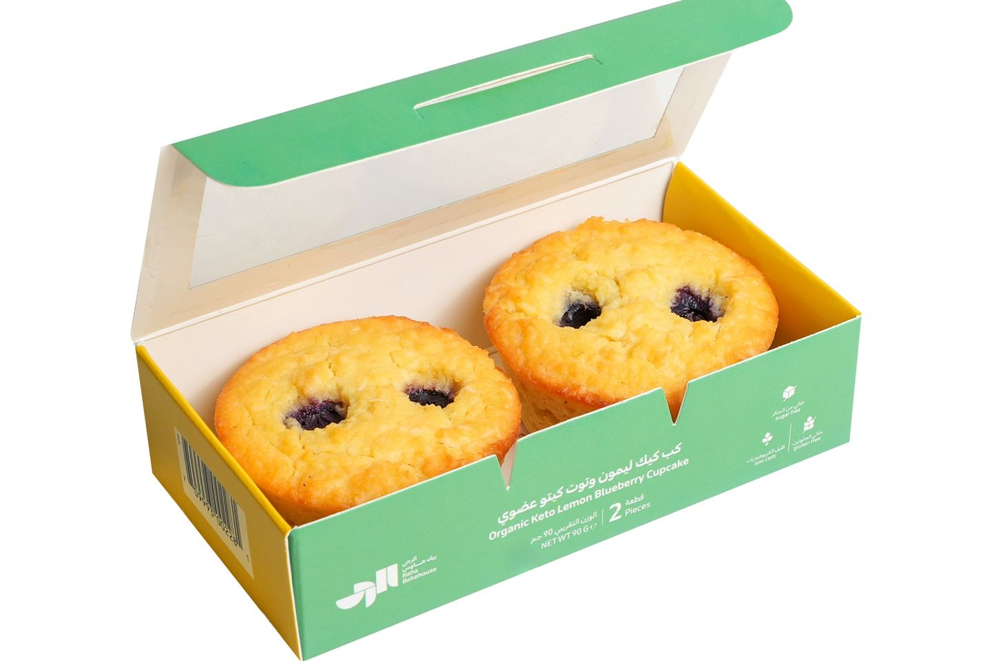 Organic Keto Lemon Blueberry Cupcake 2pcs 90g