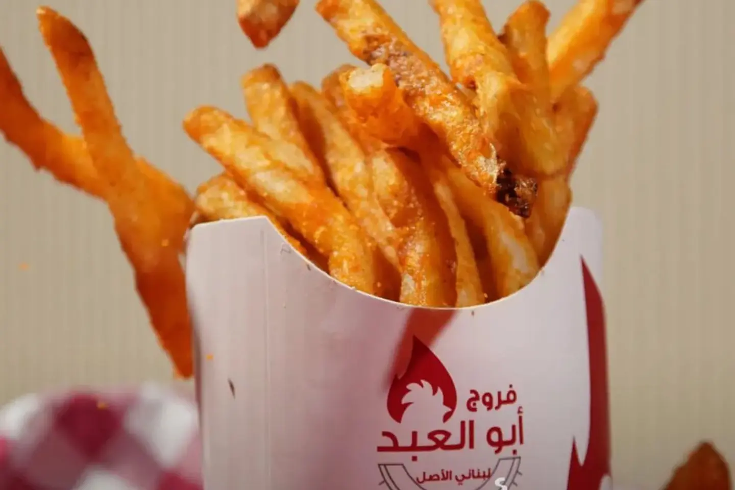 علبة بطاطا