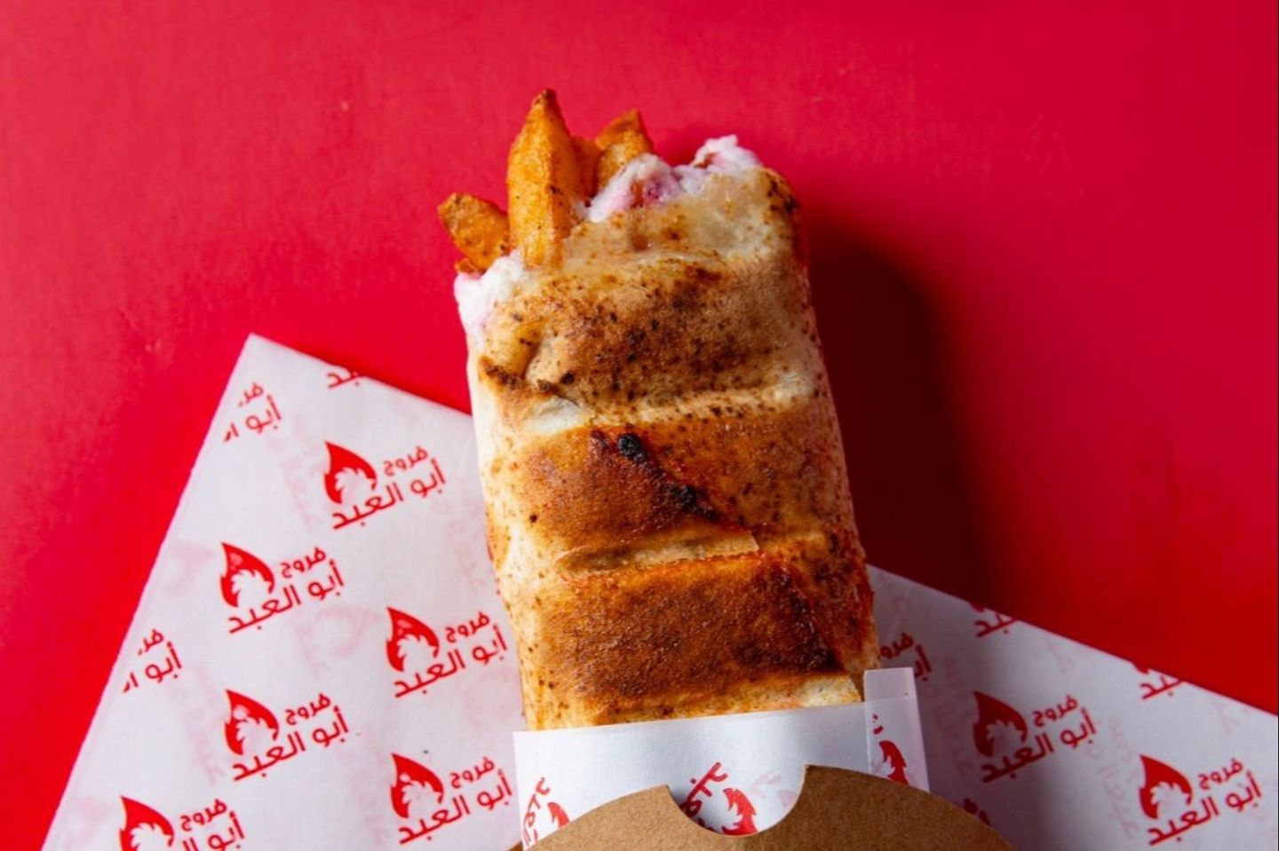 Potato Sandwich