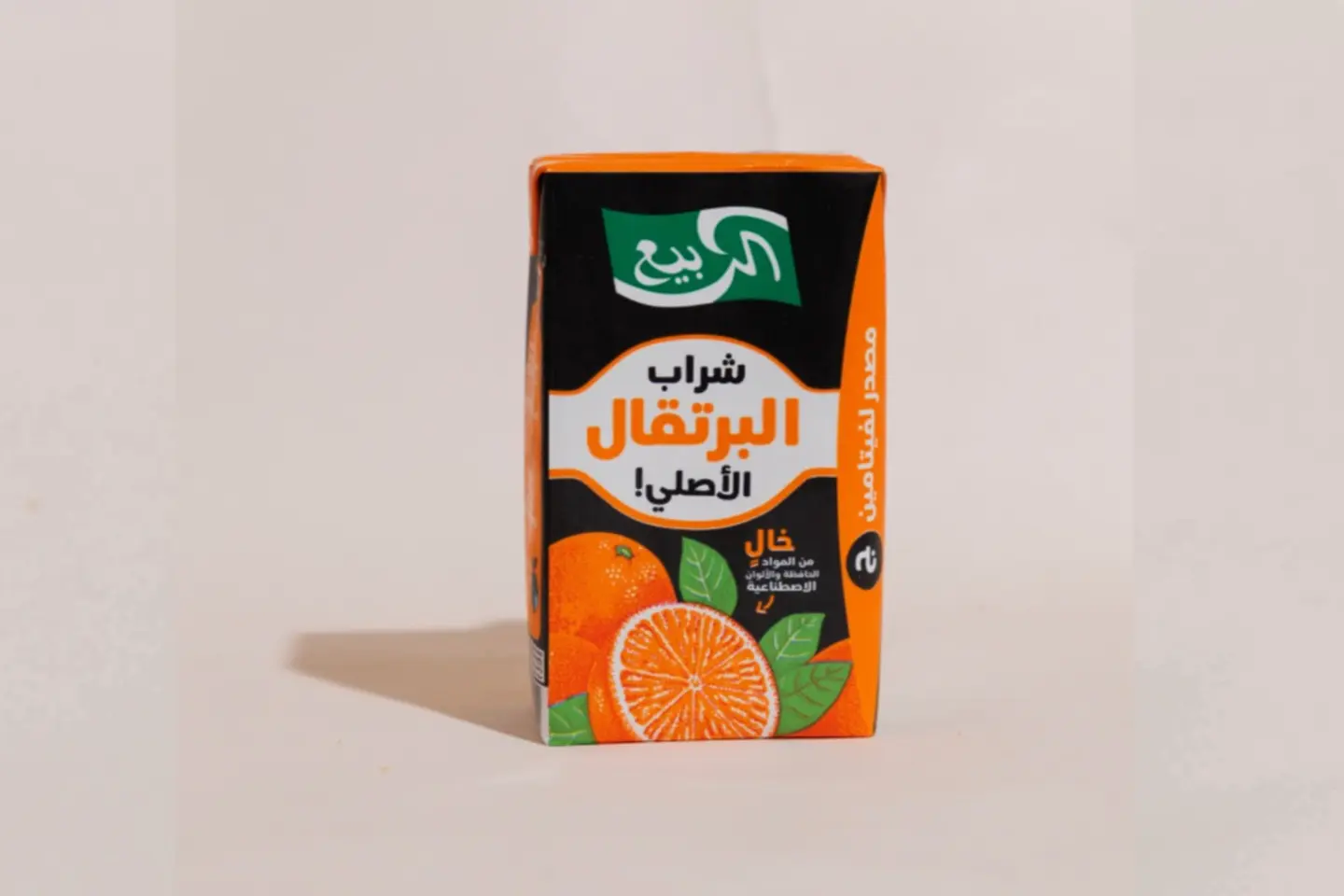 عصير ربيع
