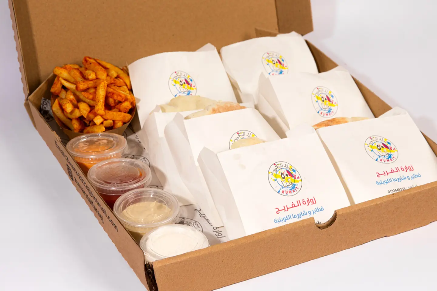 بوكس ساندويش فلافل مشكل