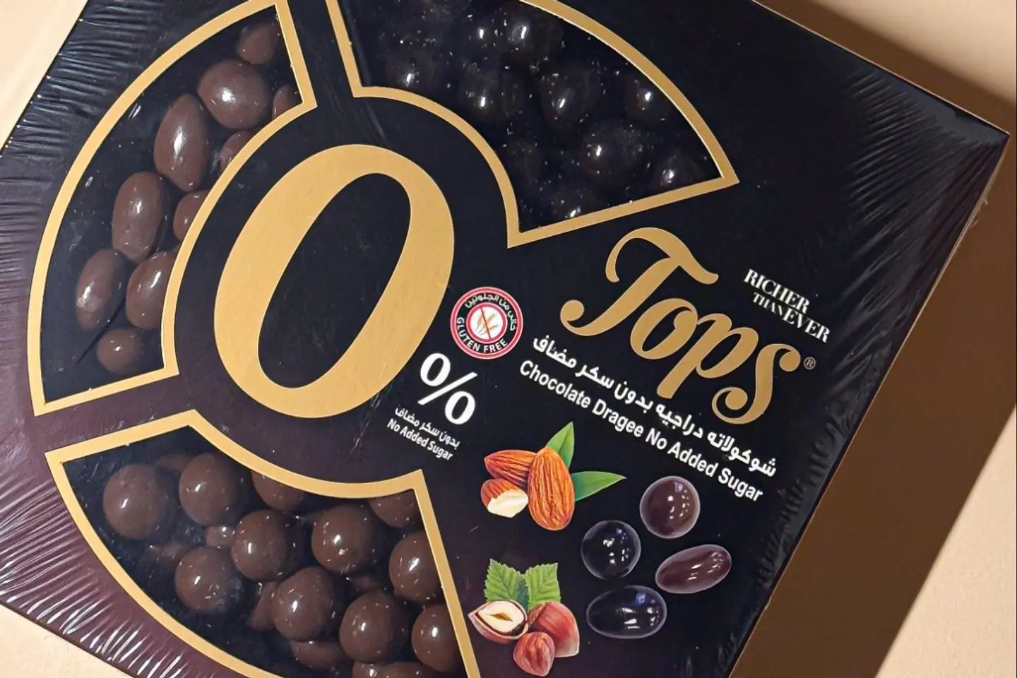 Tops Chocolate Dragees 300 Grams Sugar Free