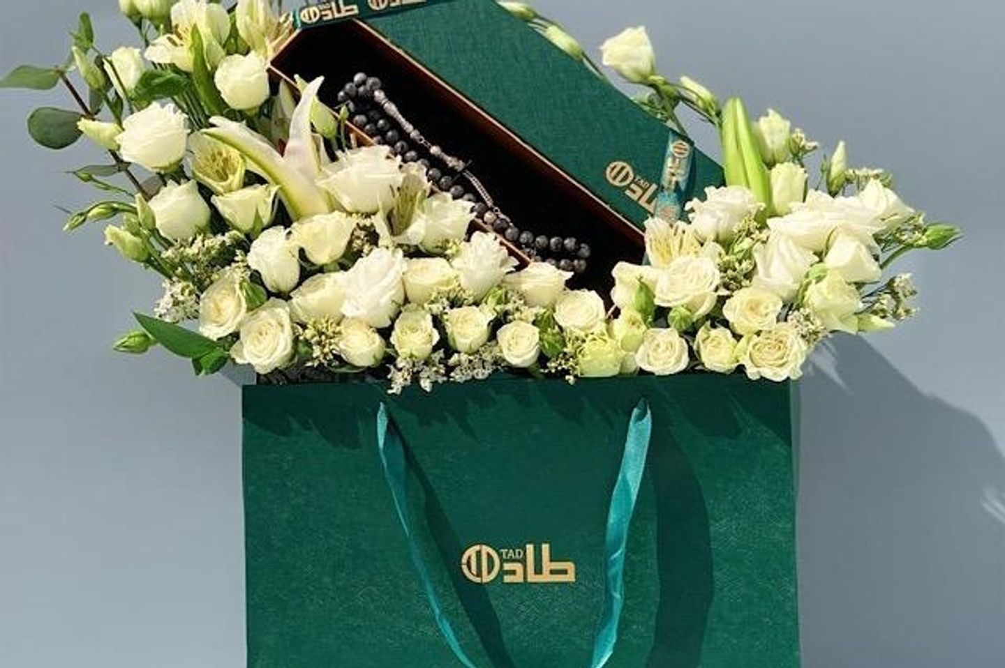 Royal Gift