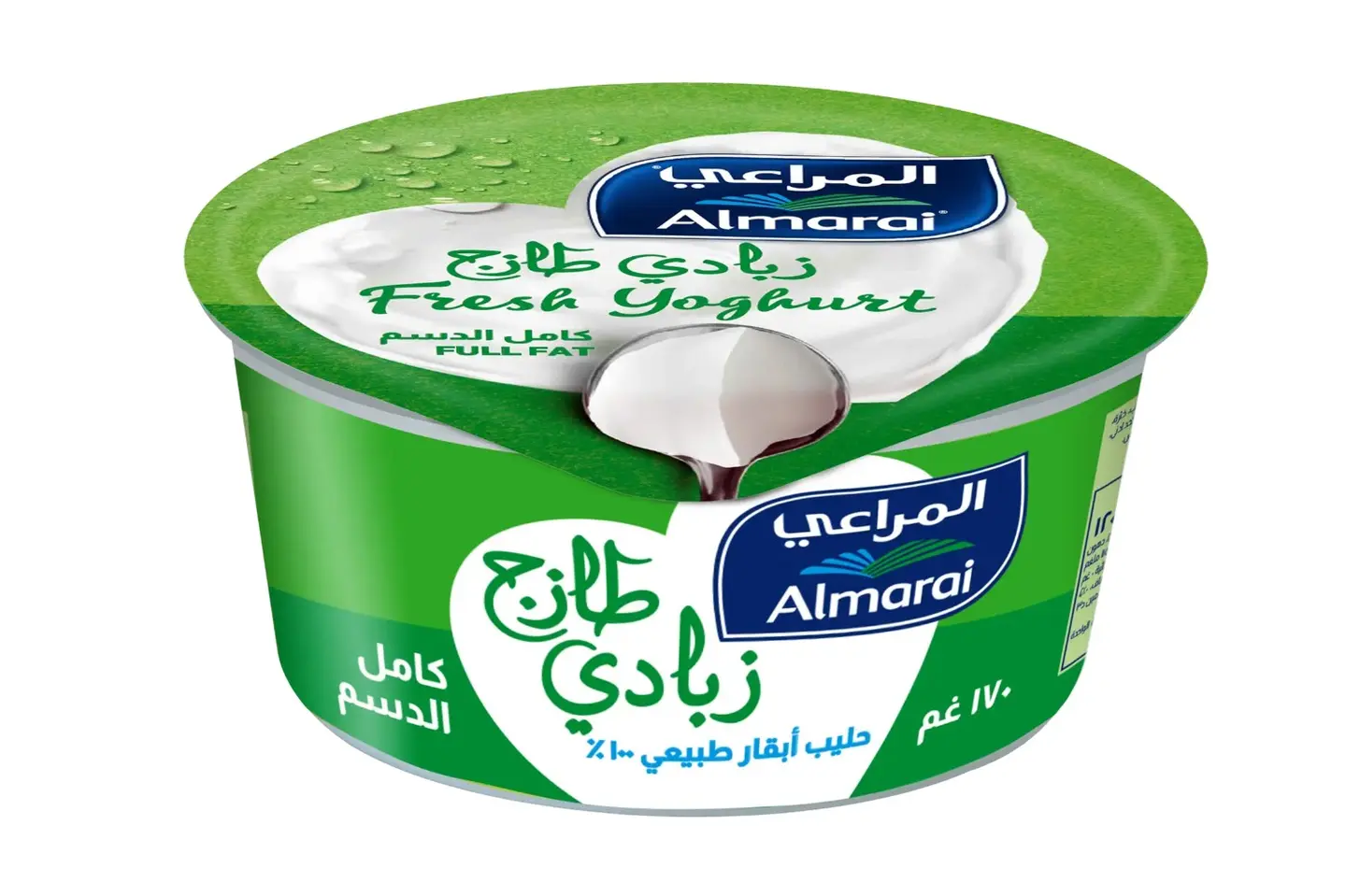 زبادي المراعي